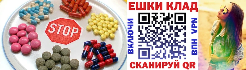 купить наркотики сайты  Озёрск  Ecstasy Punisher 