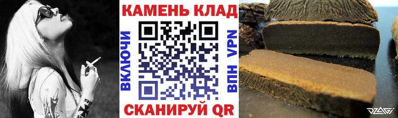 Гашиш AMNESIA HAZE  мориарти официальный сайт  Озёрск 