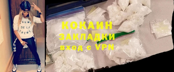 jwh Баксан