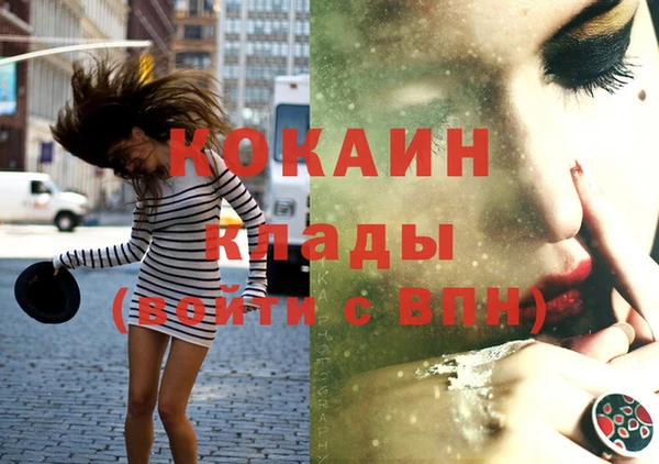 jwh Баксан