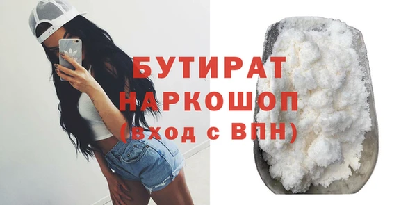 jwh Баксан