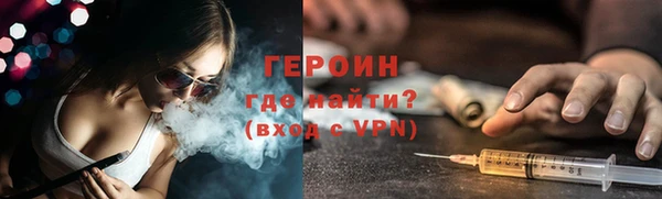 jwh Баксан