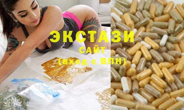 jwh Баксан
