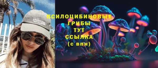 jwh Баксан
