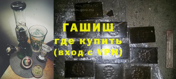 соль ск Балабаново