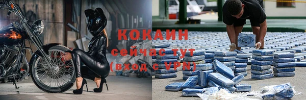 герыч Балахна