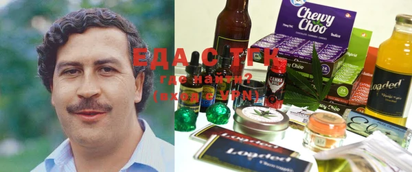 jwh Баксан
