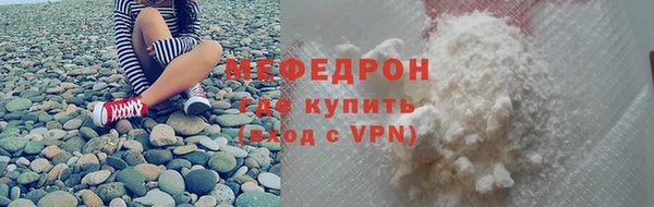бутират Белоозёрский