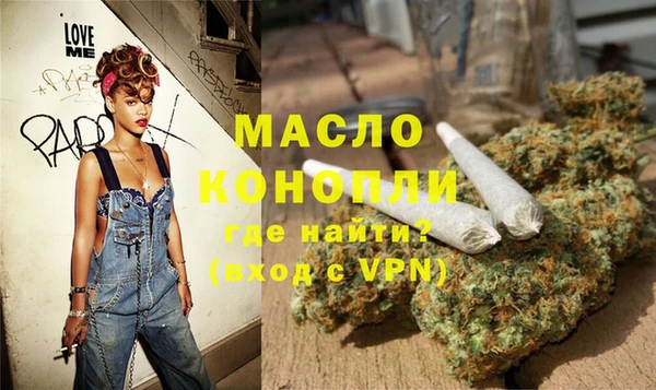 соль ск Балабаново